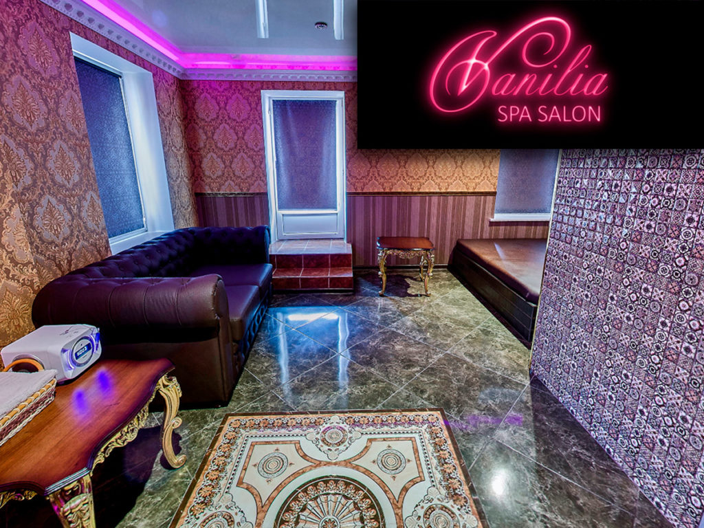 SPA салон "Vanilla"